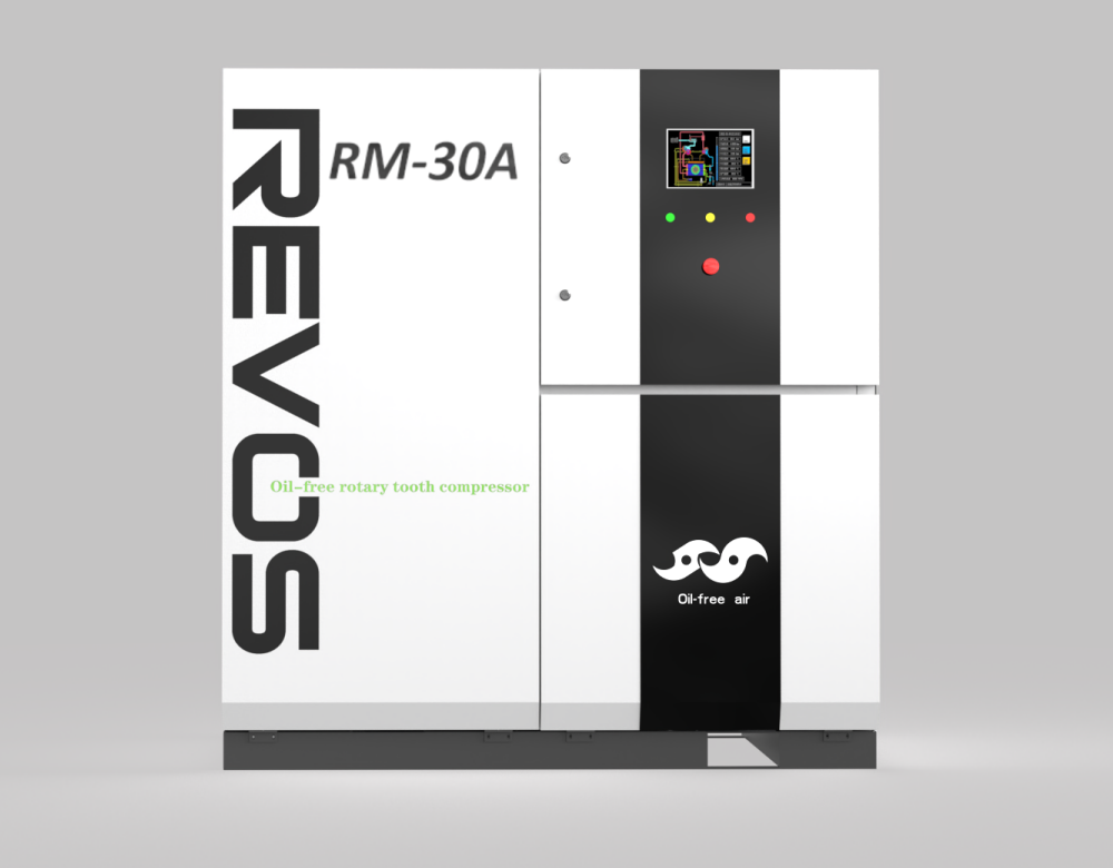 无油旋齿压缩机